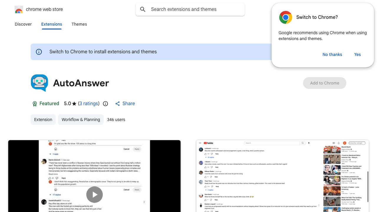 AutoAnswer website screenshot