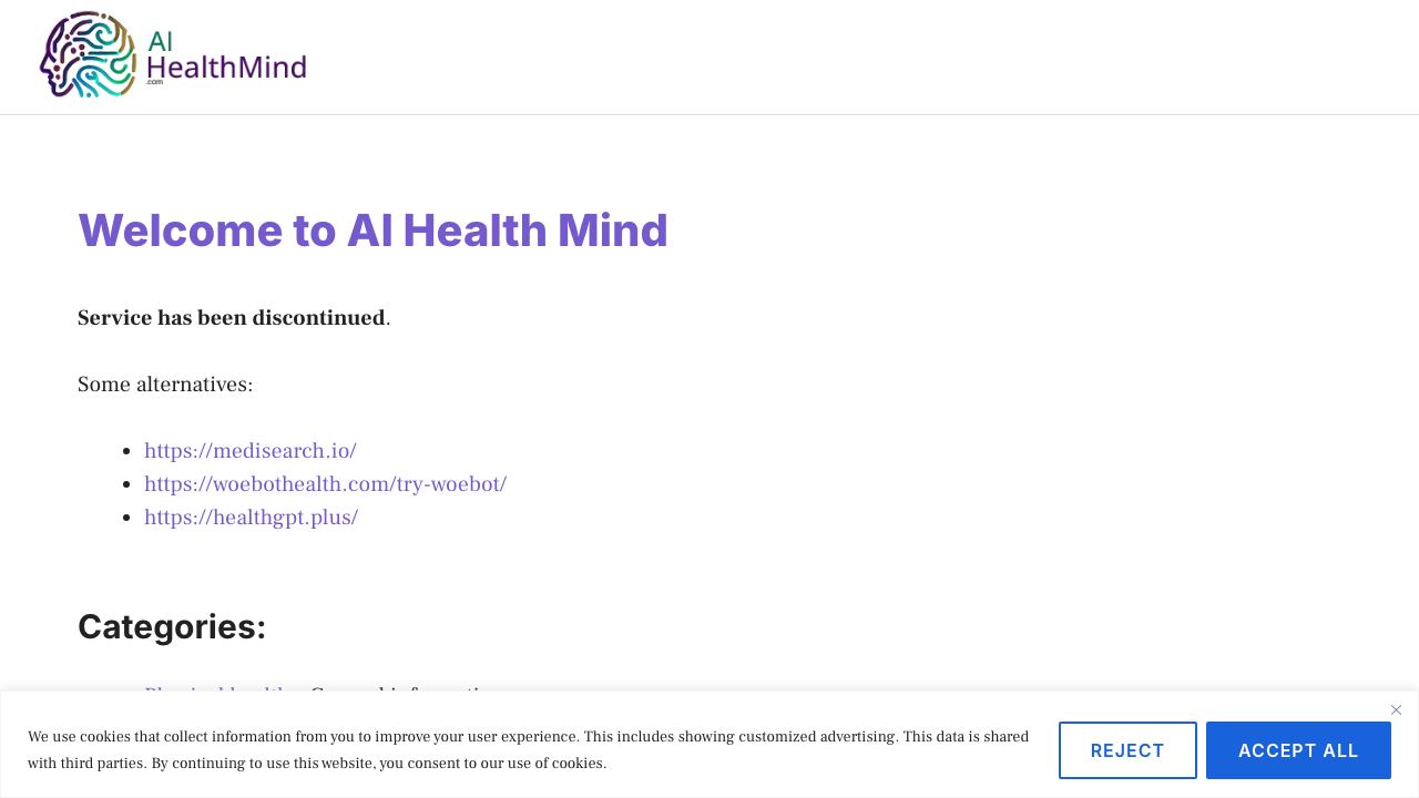 AI Health Mind 网站截图