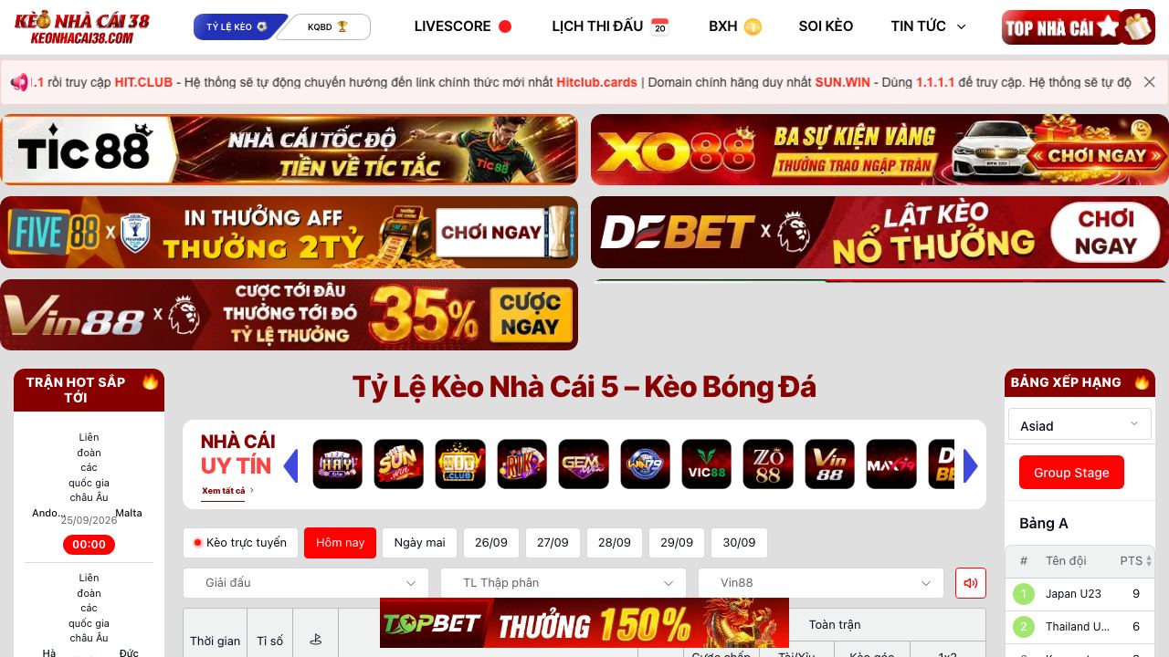 Recensia 网站截图
