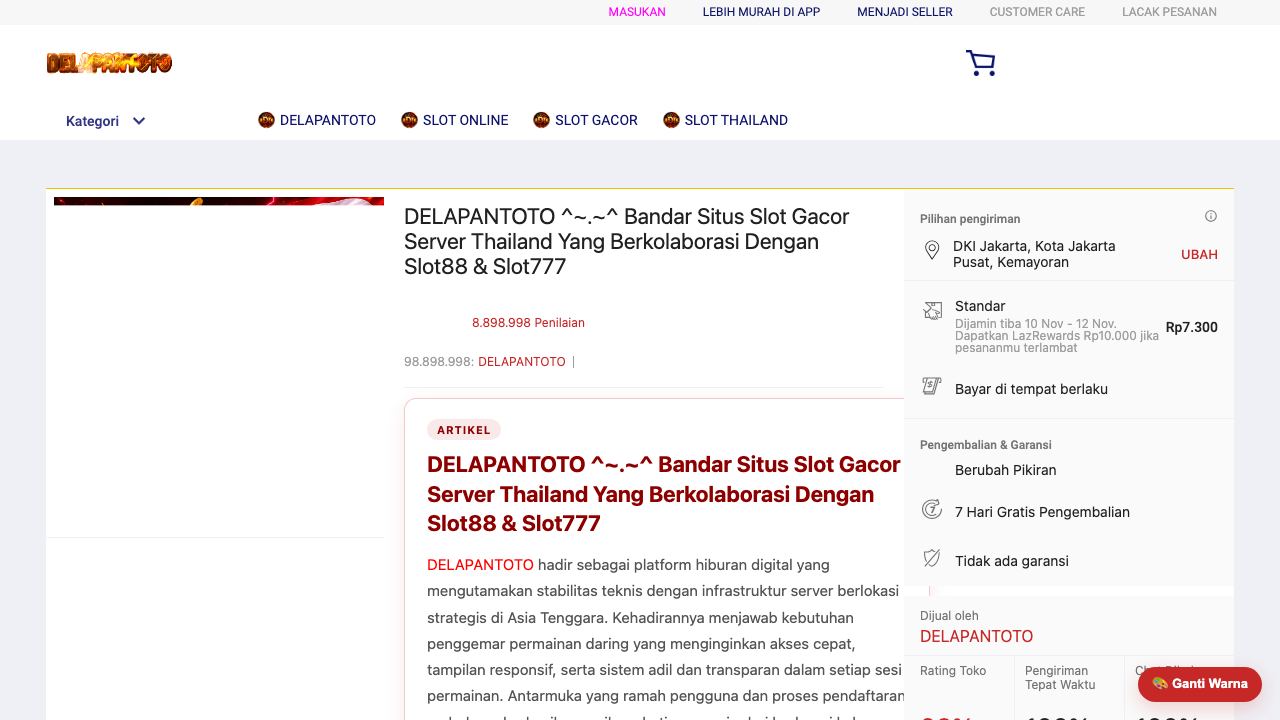 TanyaPDF 网站截图