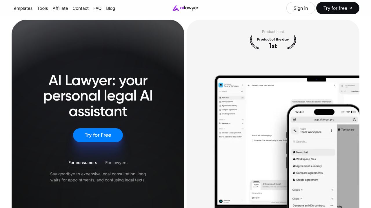 Docwelo 网站截图