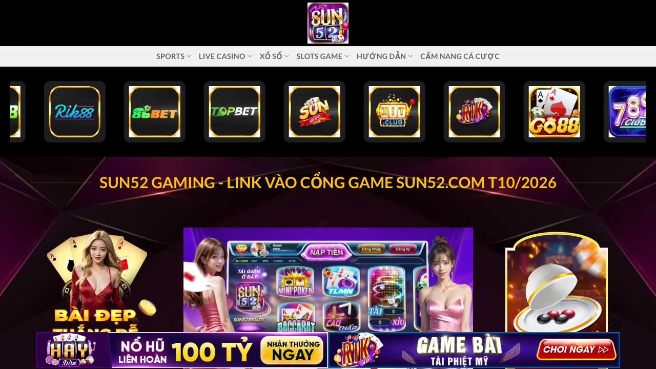 AMZX 网站截图