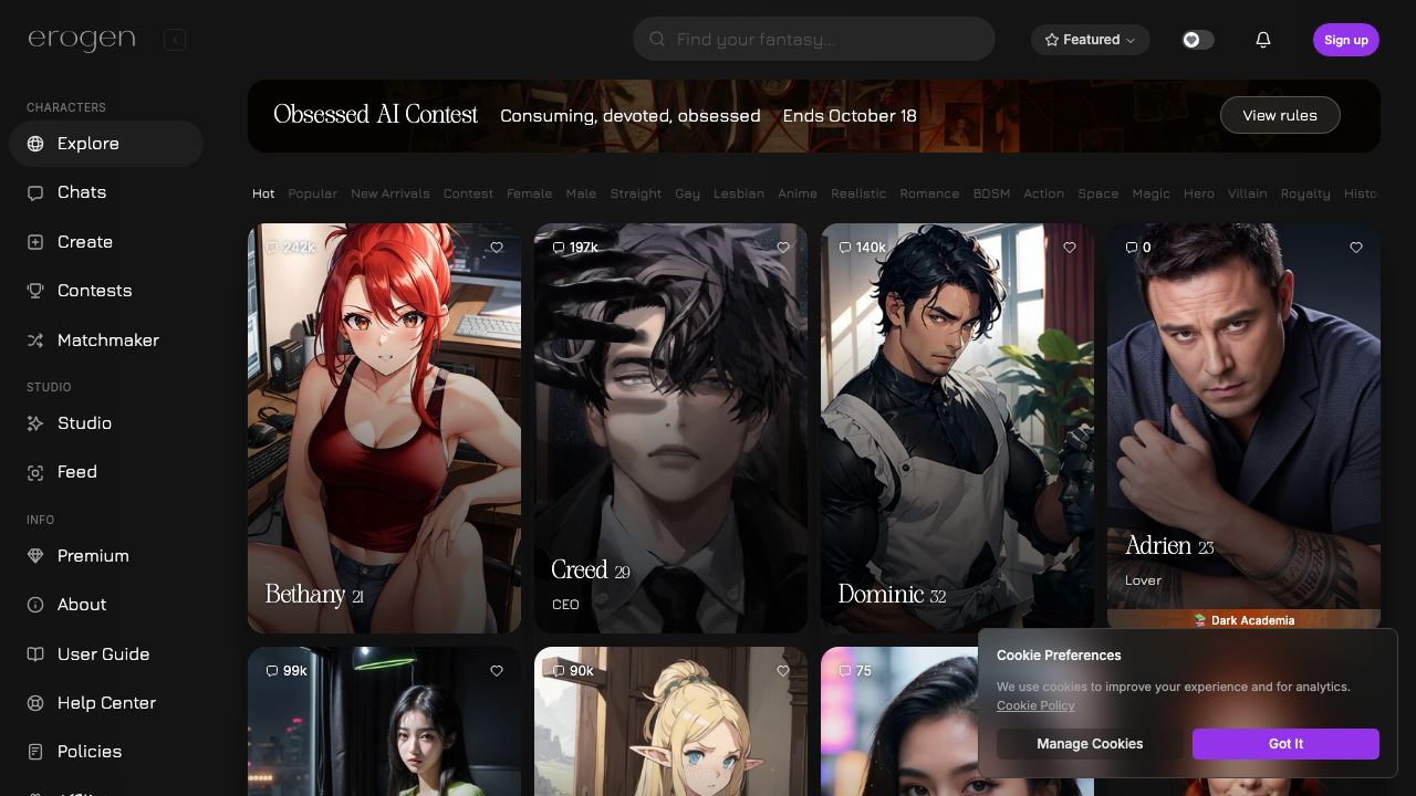 Erogen website screenshot