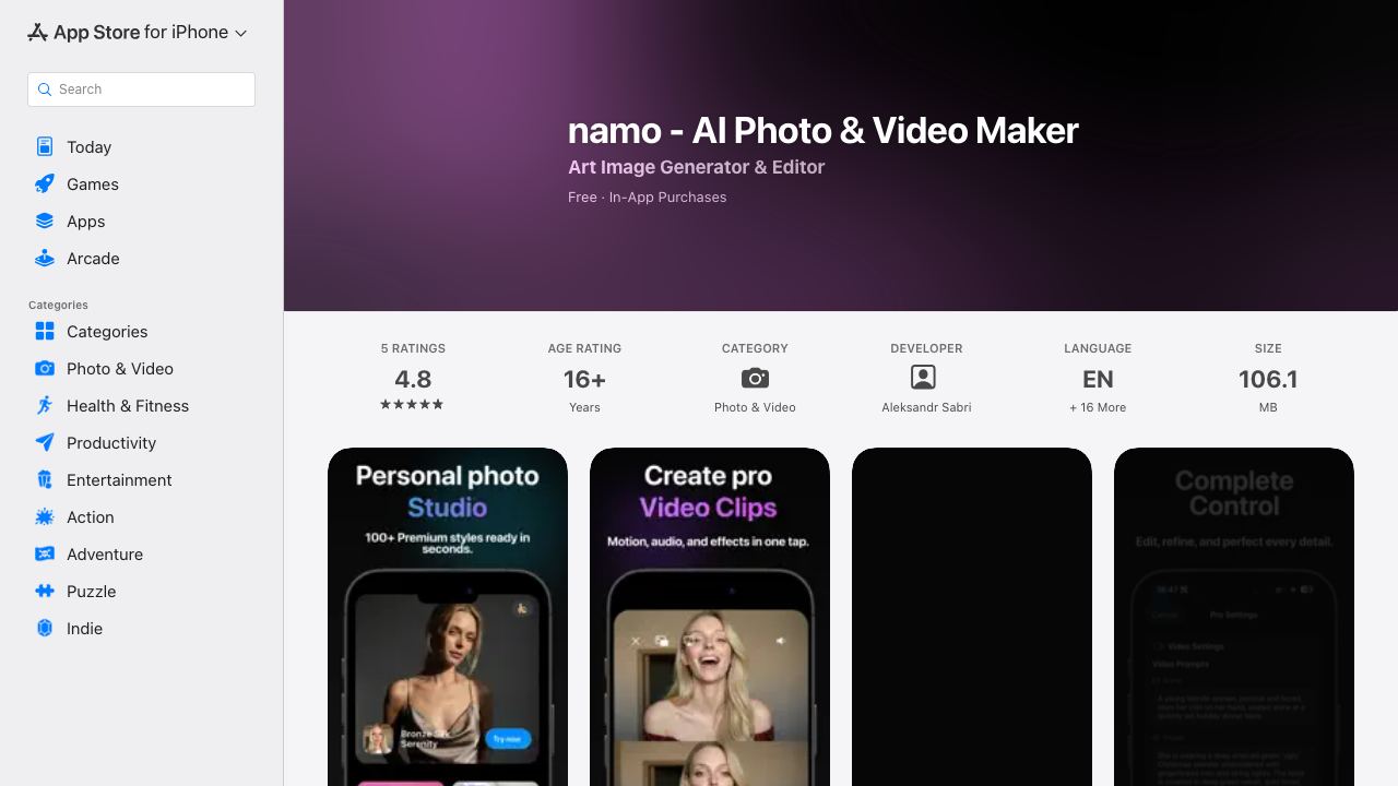 VAHUE: Face Swap AI Generator 网站截图