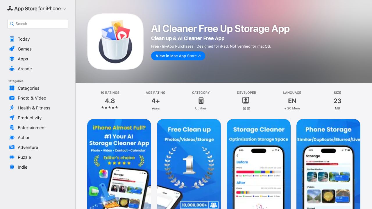 AI Cleaner Guru: Clean Storage 网站截图