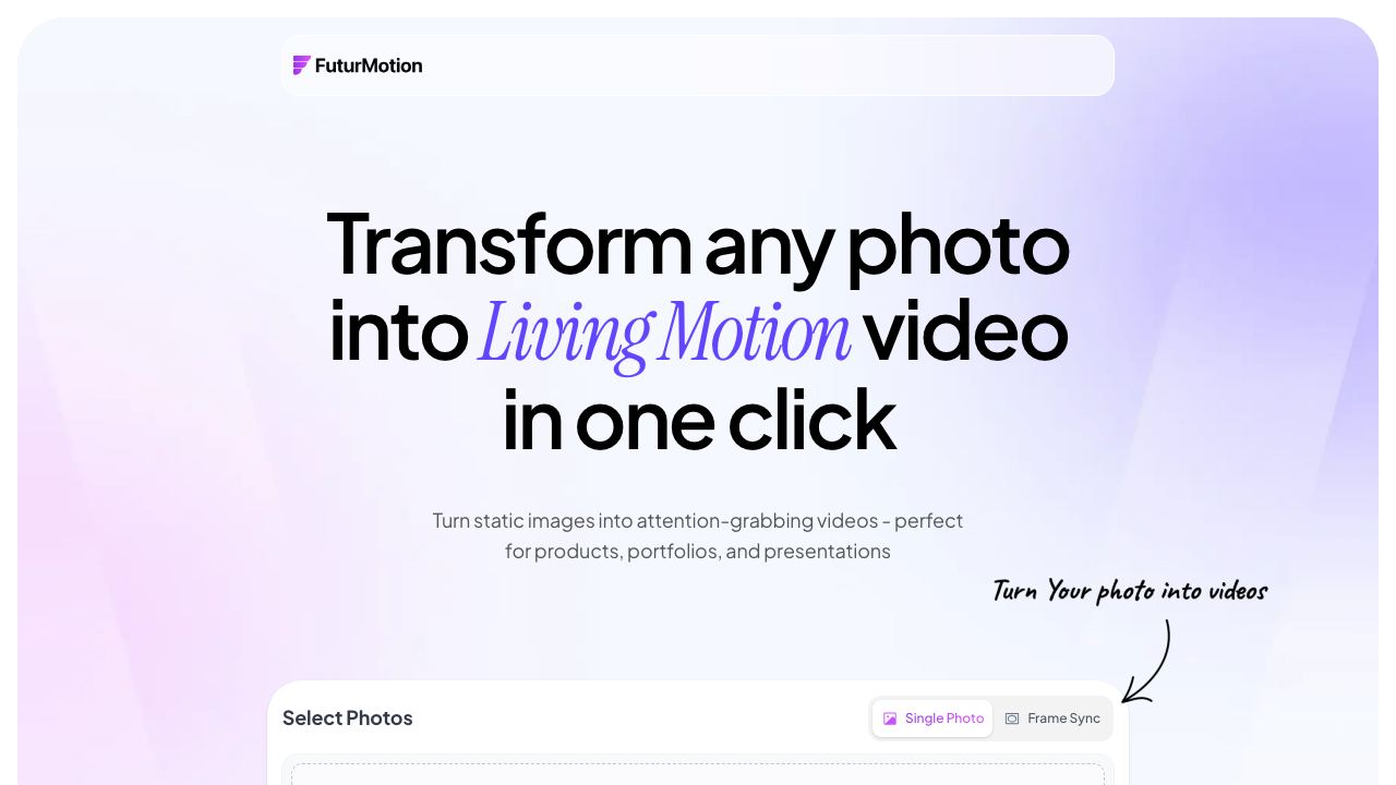FuturMotion 网站截图