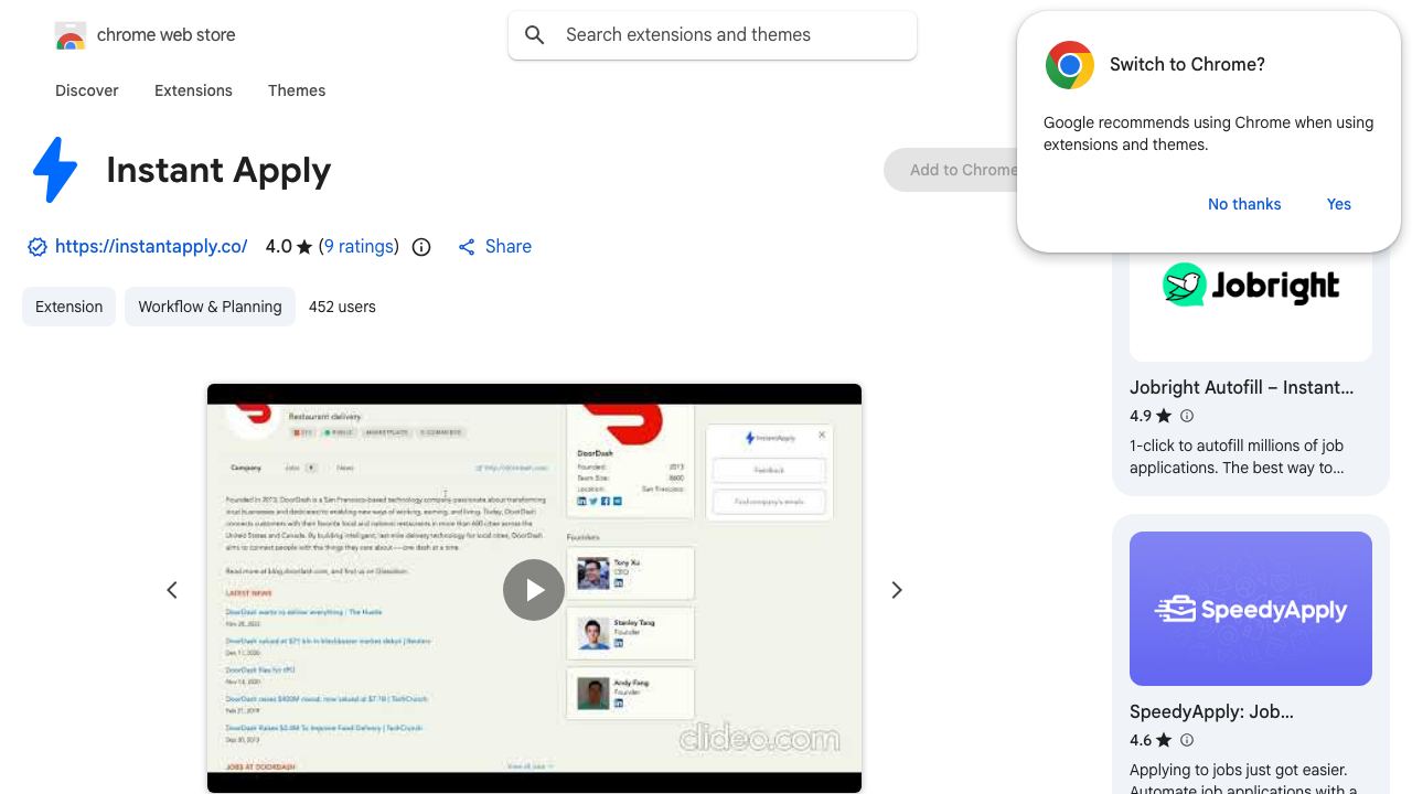 Instant Apply 网站截图