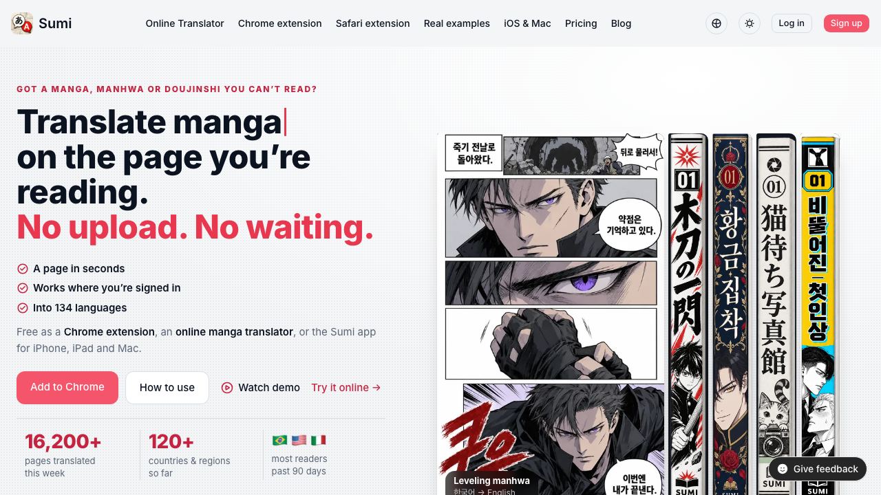 Sumi — AI Manga Translator 网站截图