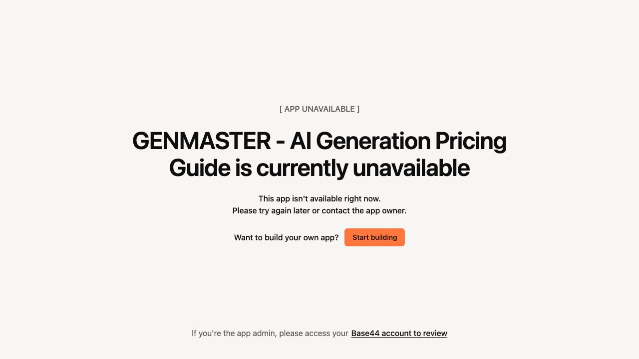 Gen Master 网站截图