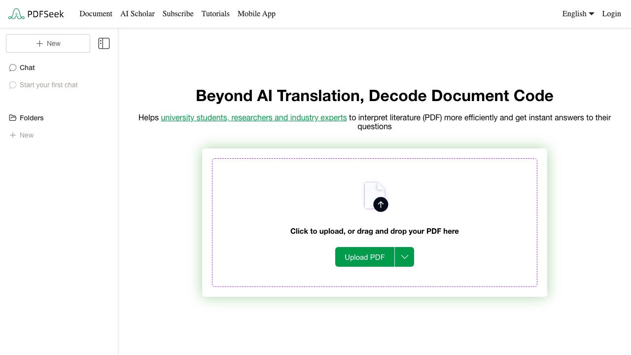 PDFSeek website screenshot
