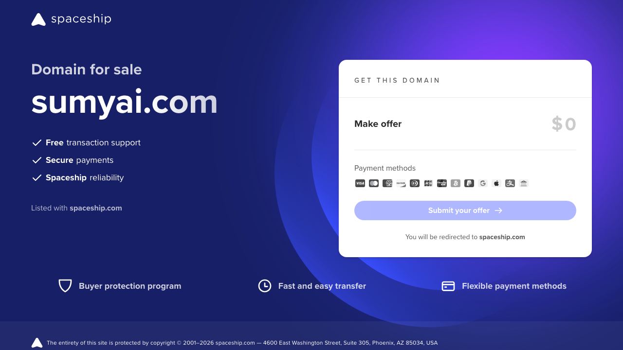 SumyAI website screenshot