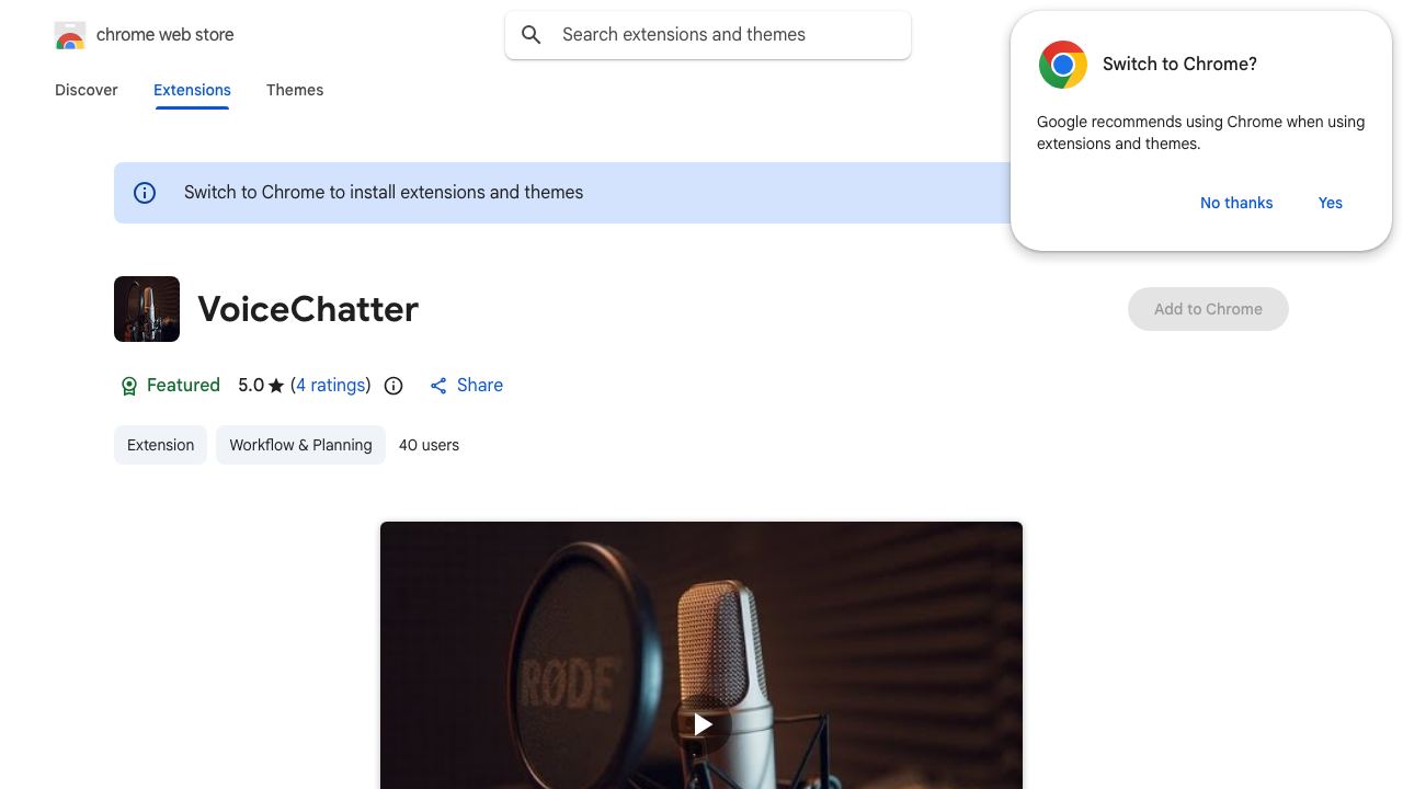 VoiceChatter 网站截图