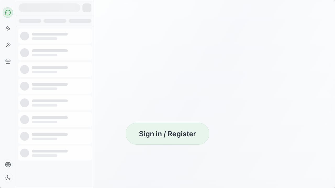 AI Chatroom 网站截图