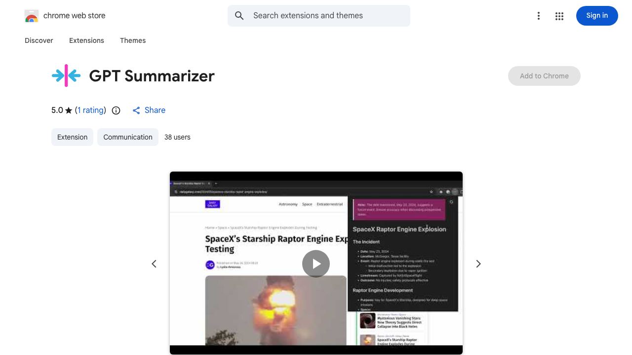 GPT Summarizer 网站截图
