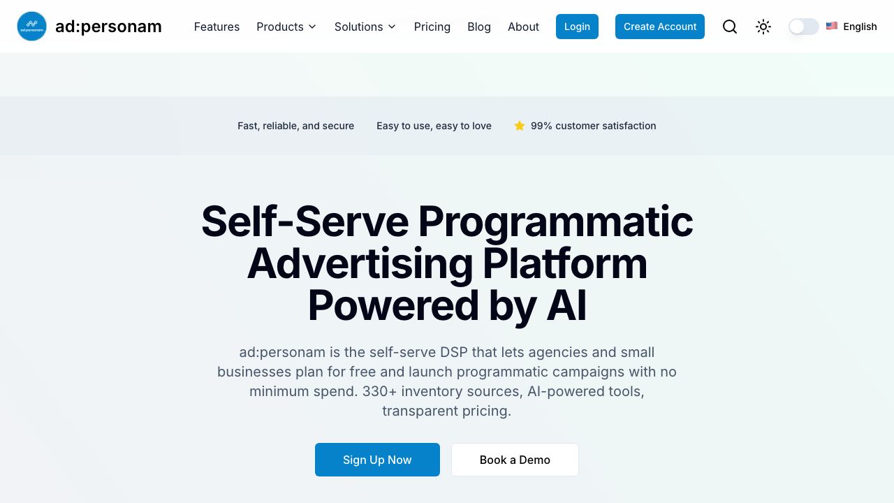 ad:personam Self Serve DSP 网站截图