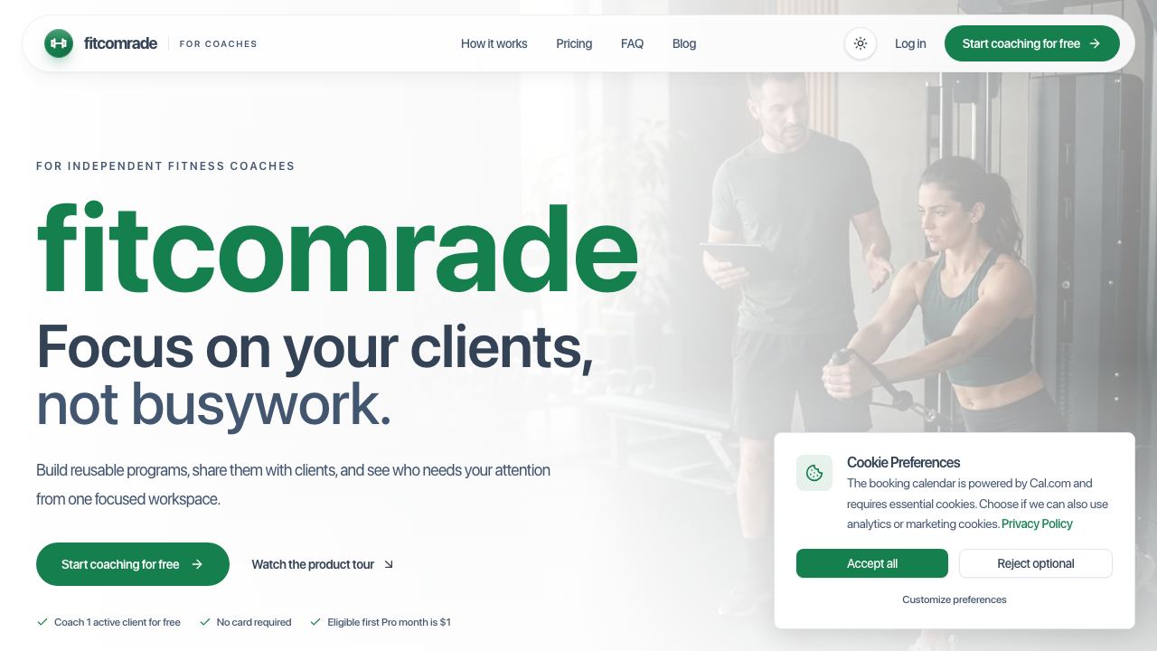 FitComrade 网站截图