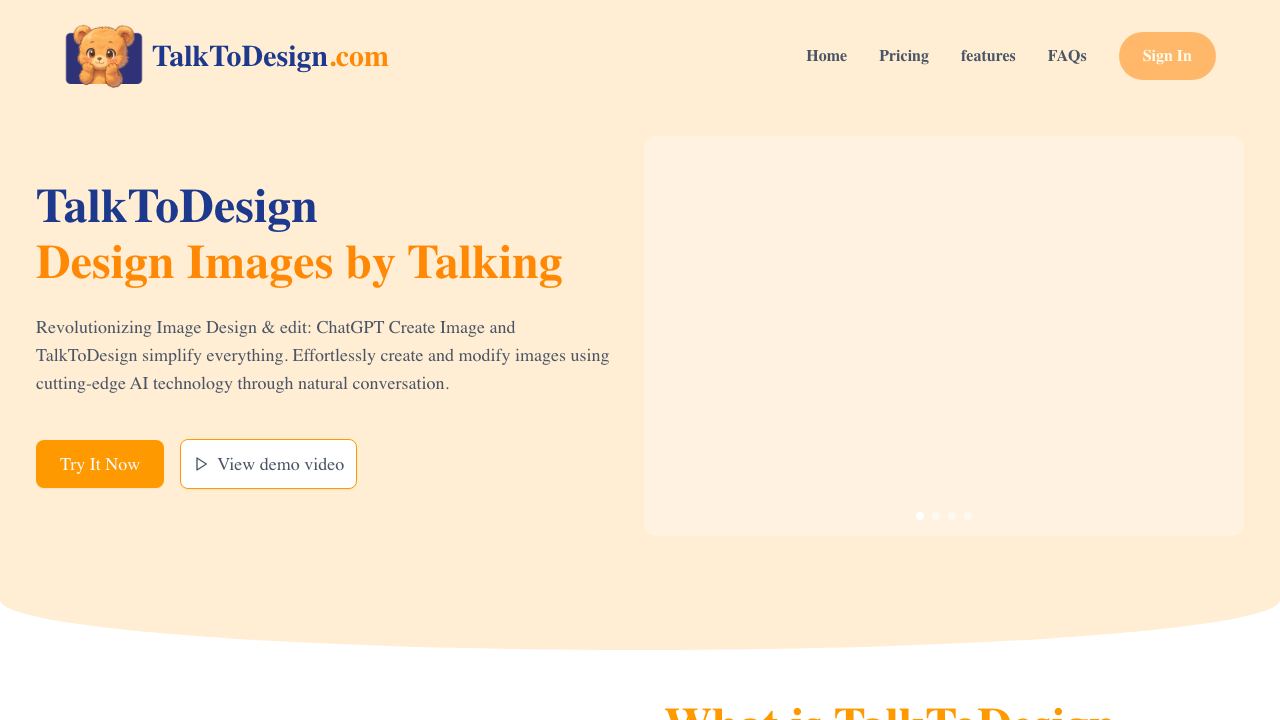 TalkToDesign 网站截图