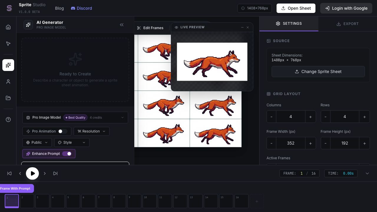 Sprite Studio 网站截图