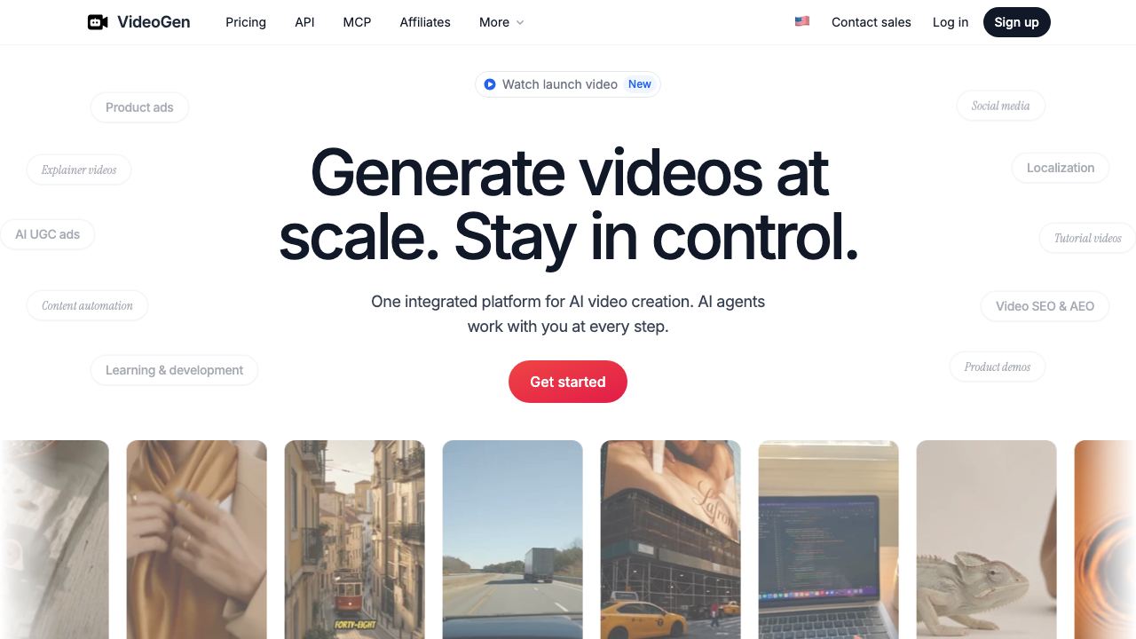 VideoGen 网站截图