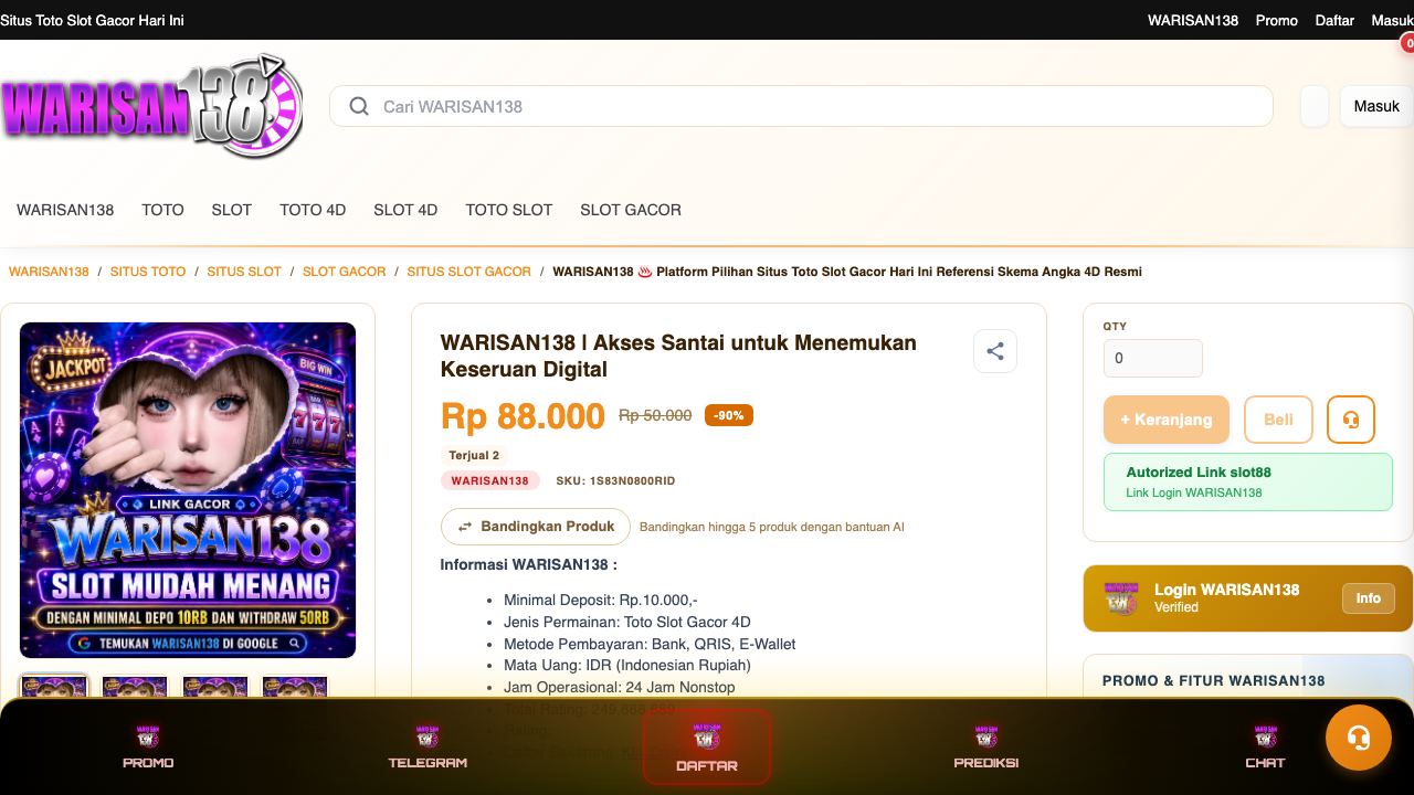 AIBase 网站截图