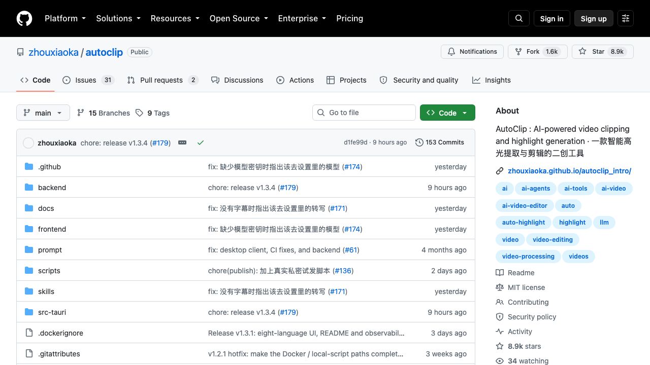 autoclip 网站截图