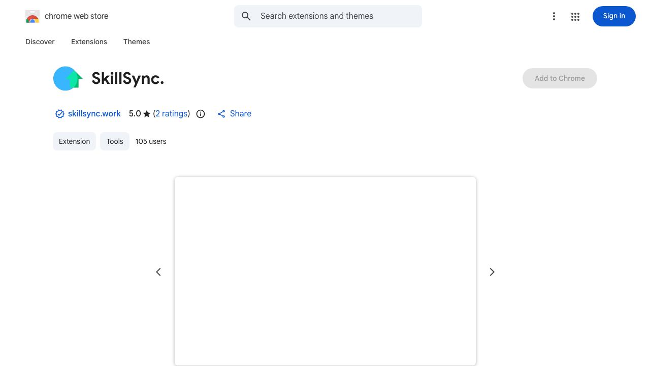 SkillSync. 网站截图