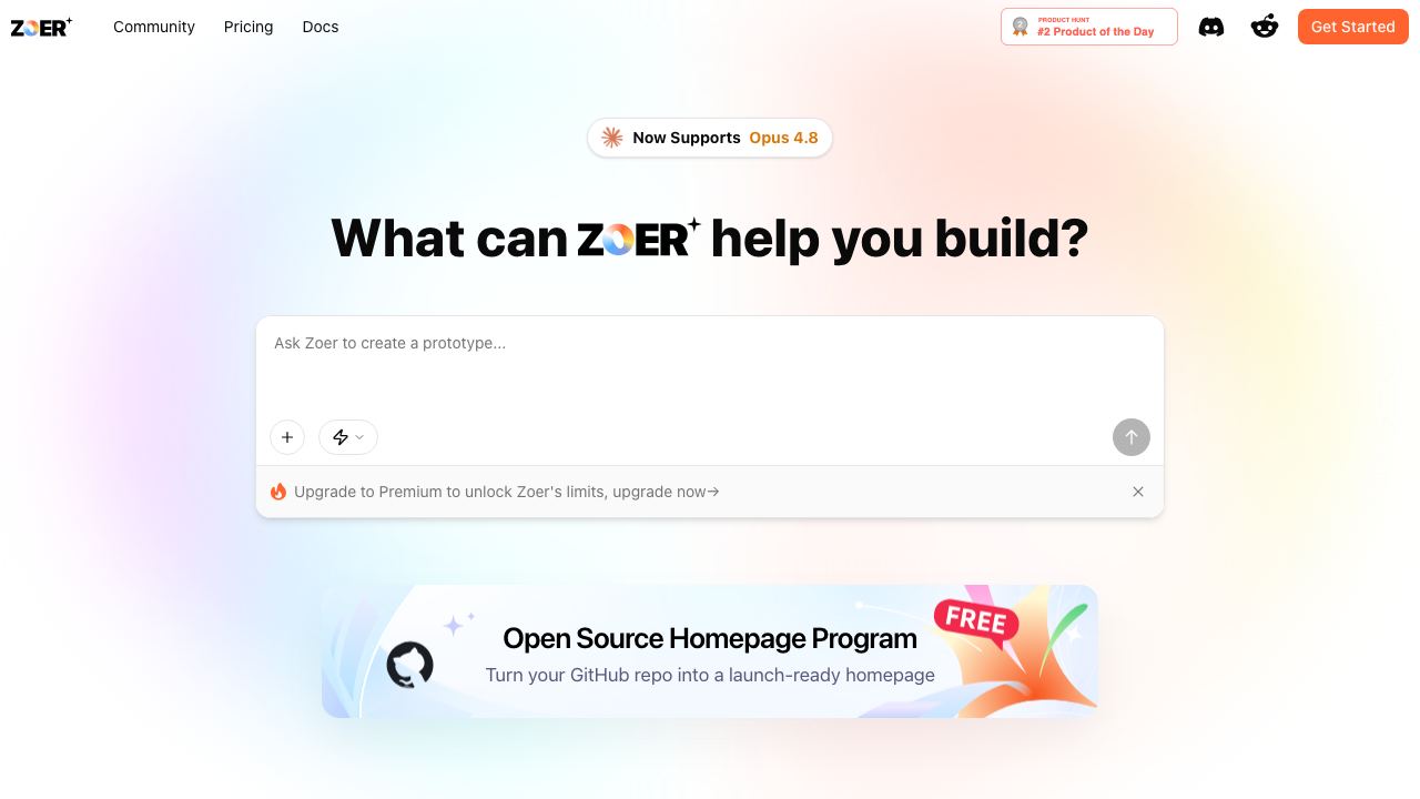 Zoer 网站截图
