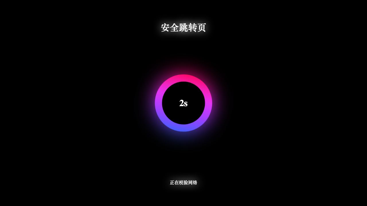 ultrasatprep 网站截图
