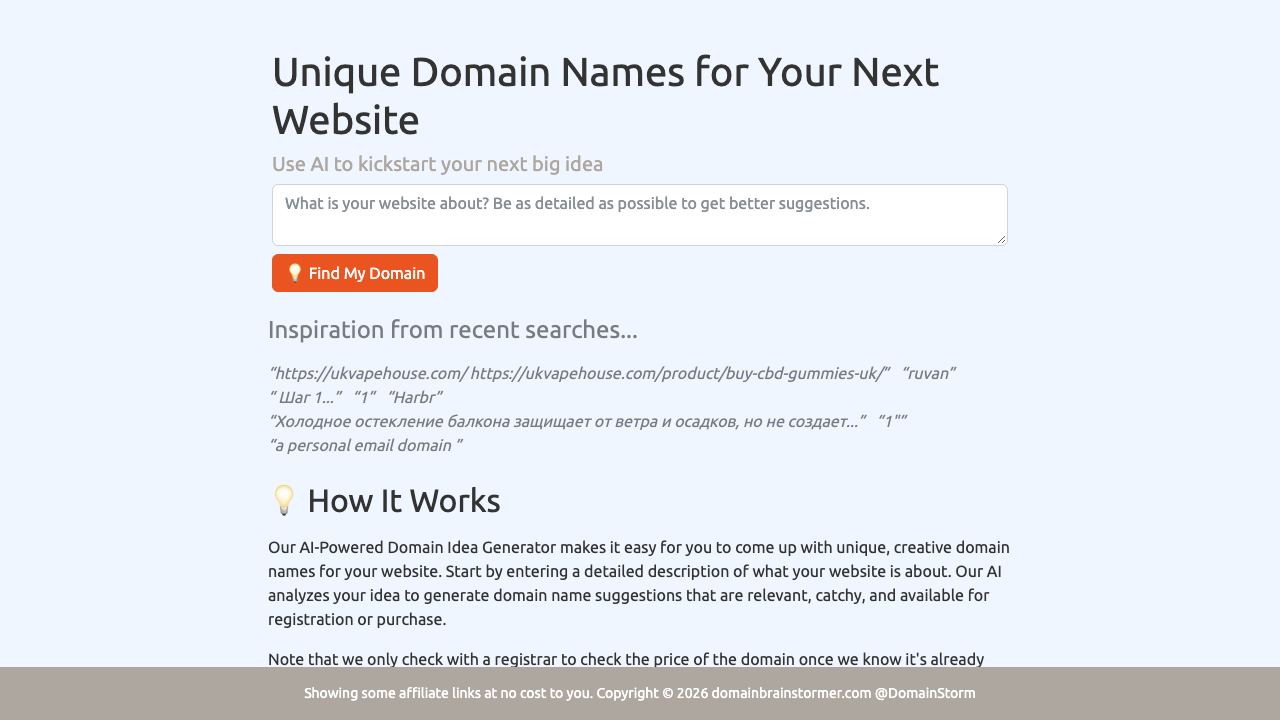 Domain Brainstormer 网站截图