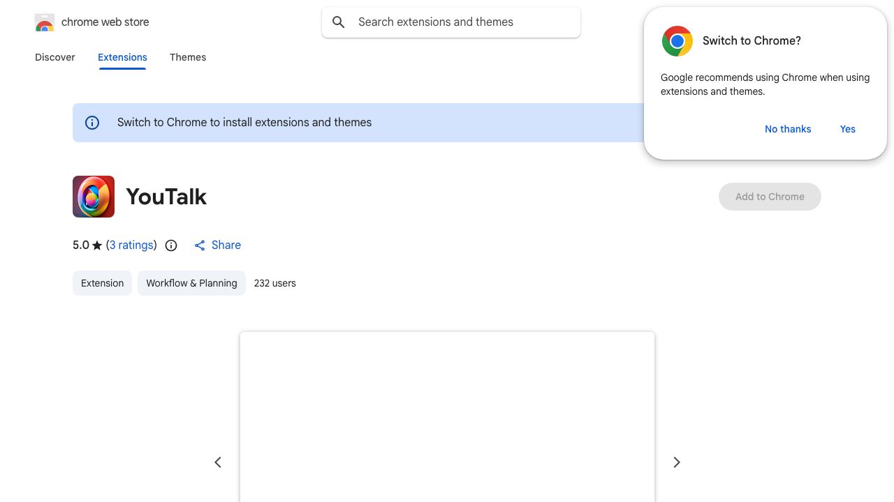 YouTalk 网站截图