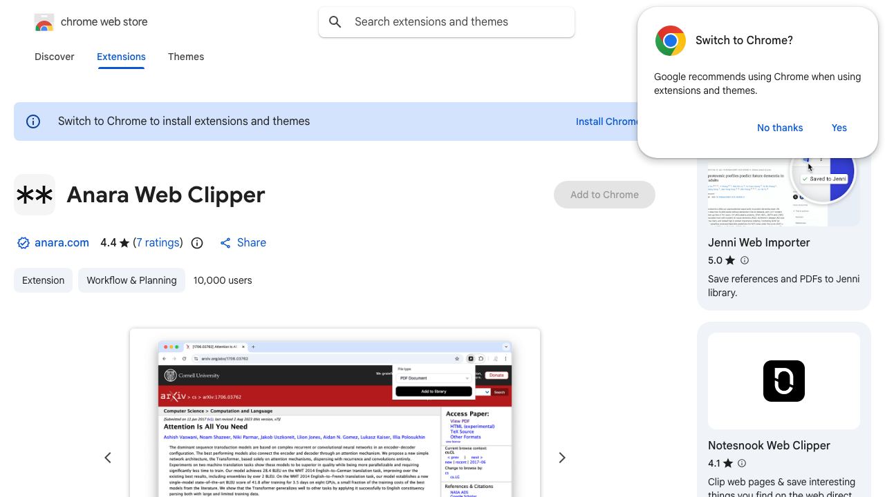 Unriddle: AI-generated Summaries 网站截图