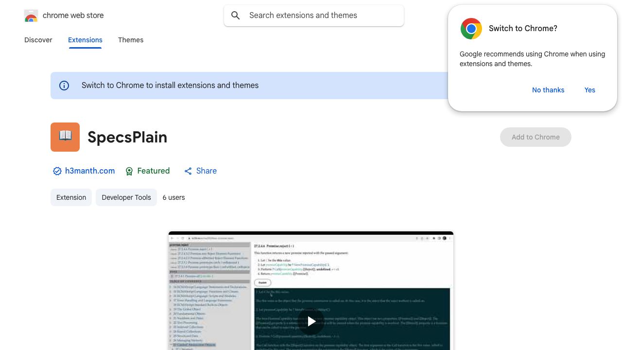 SpecsPlain 网站截图