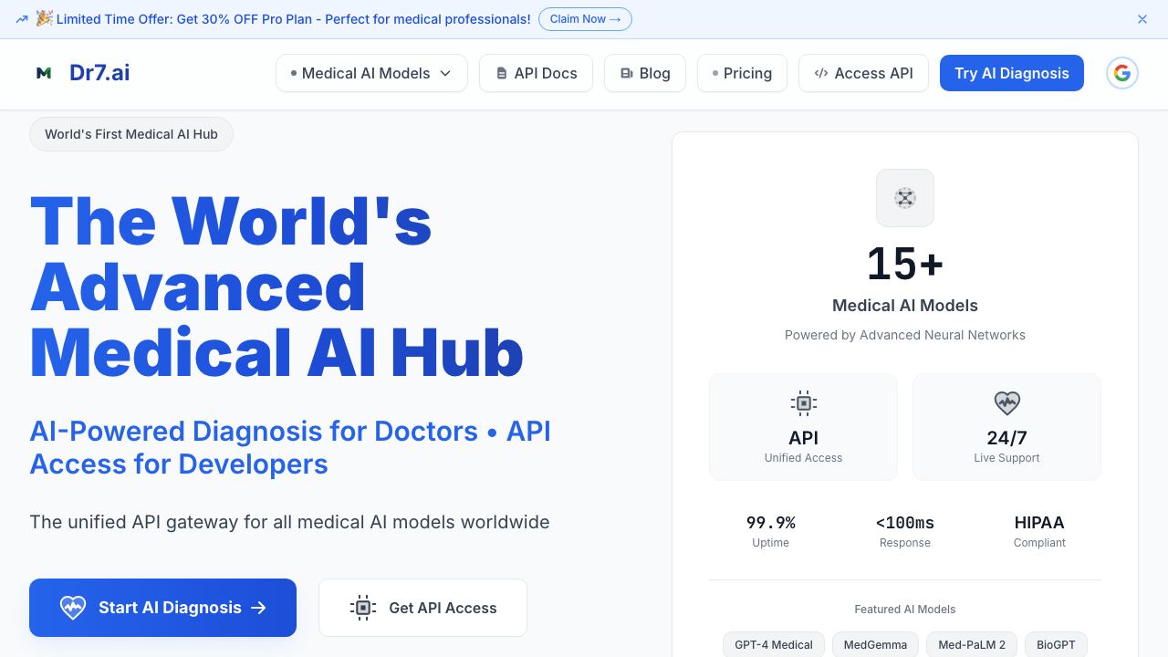 Dr7.ai 网站截图