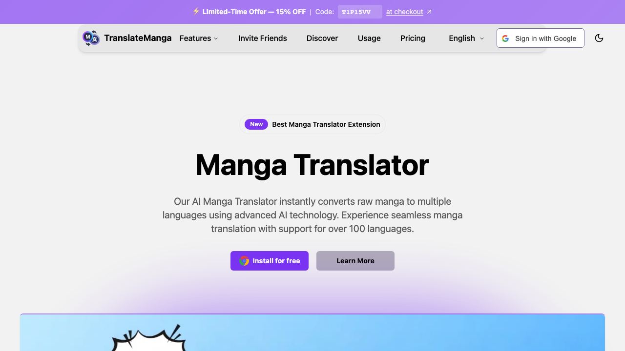 Manga Translator website screenshot