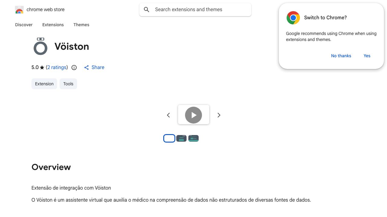 Vöiston 网站截图