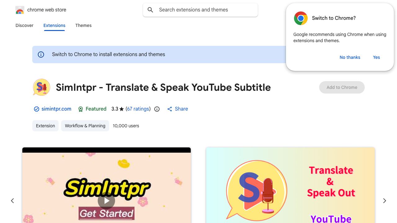 SimIntpr - Translate & Speak YouTube Subtitle 网站截图