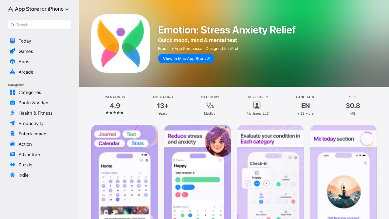 Emotion 网站截图