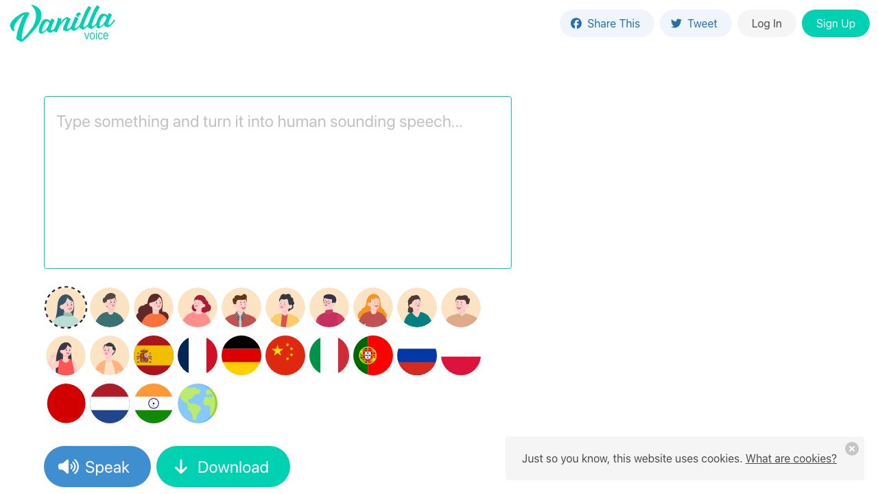 VanillaVoice 网站截图