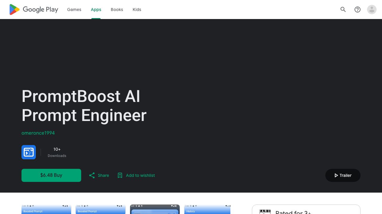 PromptBoost AI Prompt Engineer 网站截图