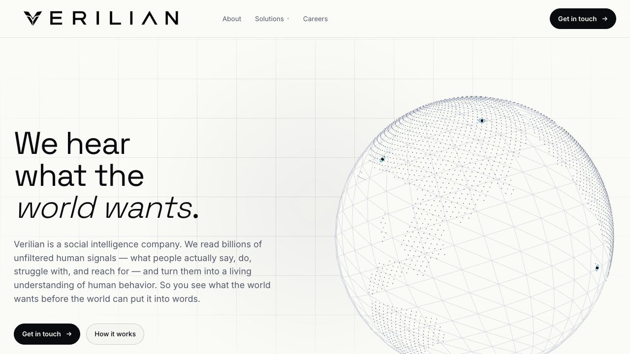 Verilian 网站截图