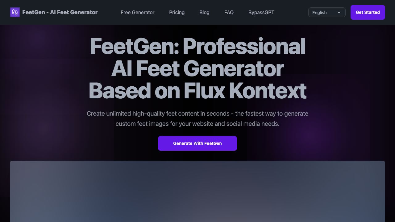 FeetGen - AI Feet Generator 网站截图