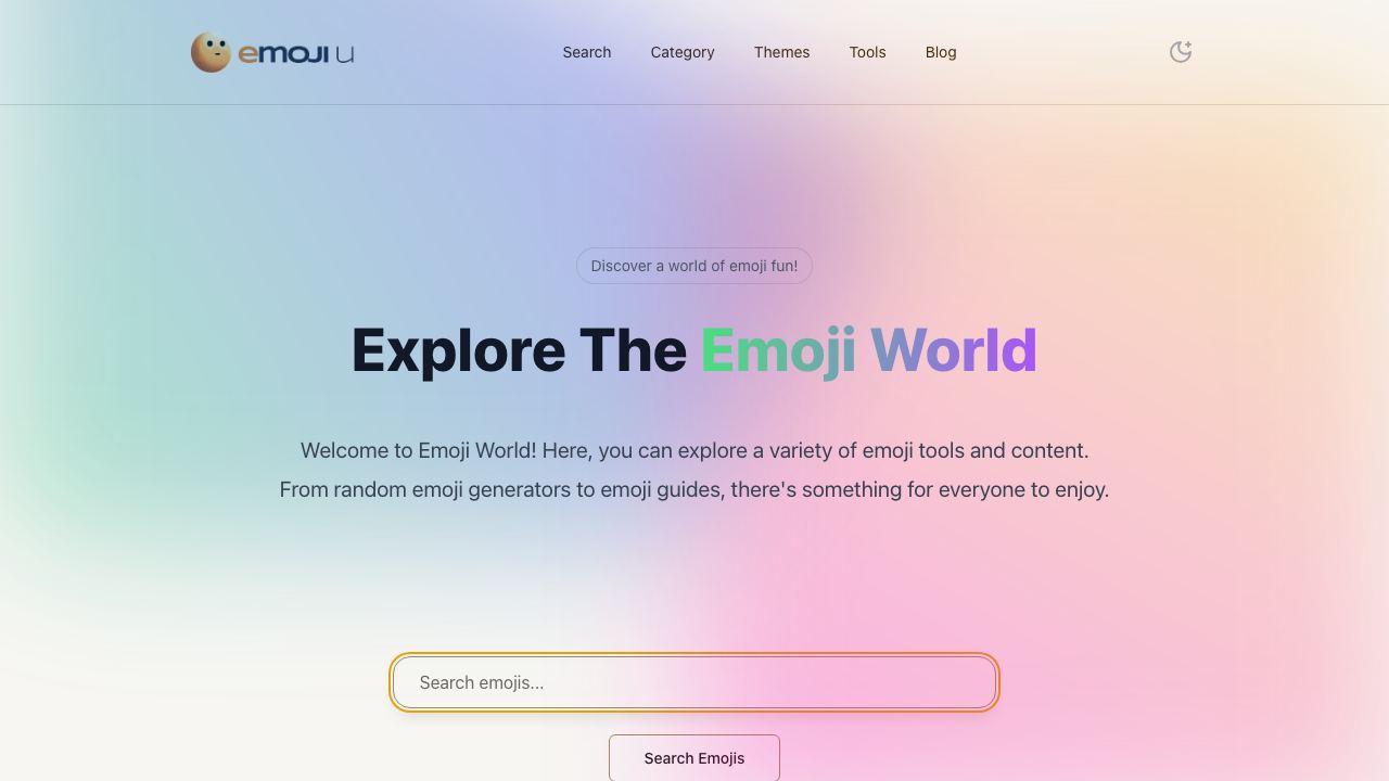 emojiu.cc 网站截图