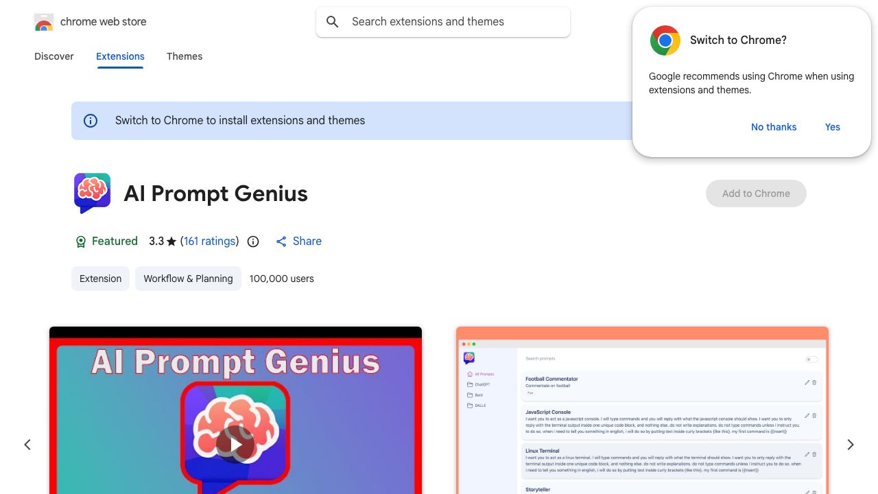 AI Prompt Genius 网站截图