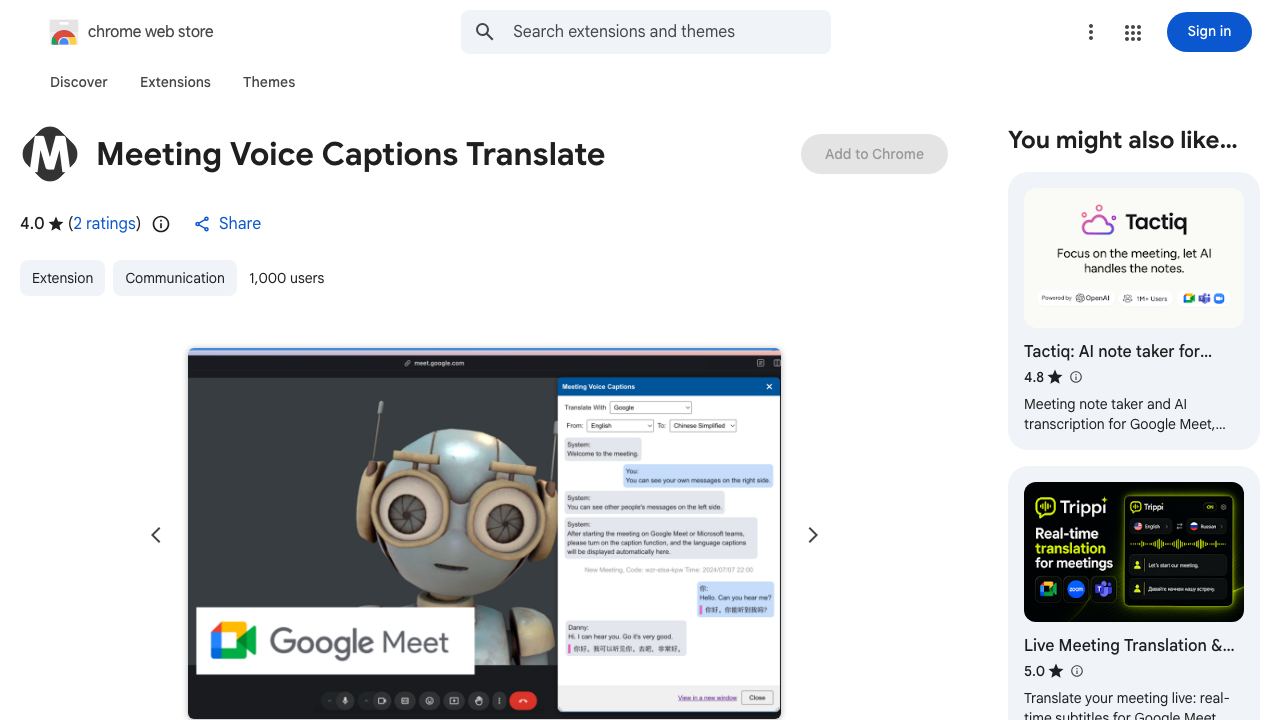 Meeting Voice Captions Translate 网站截图