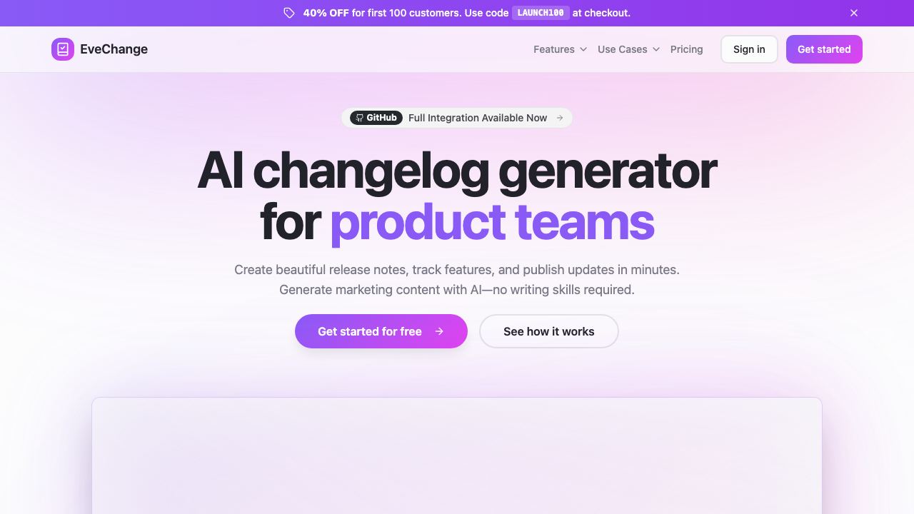 EveChange 网站截图
