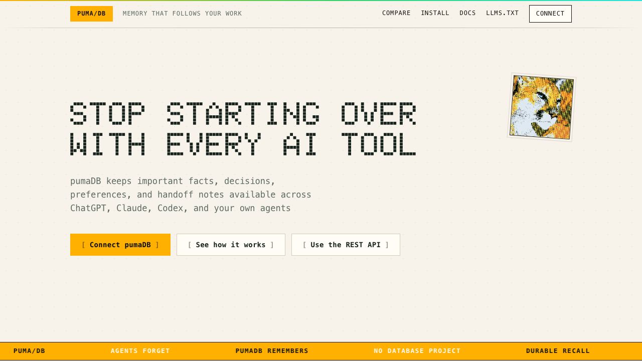pumaDB website screenshot