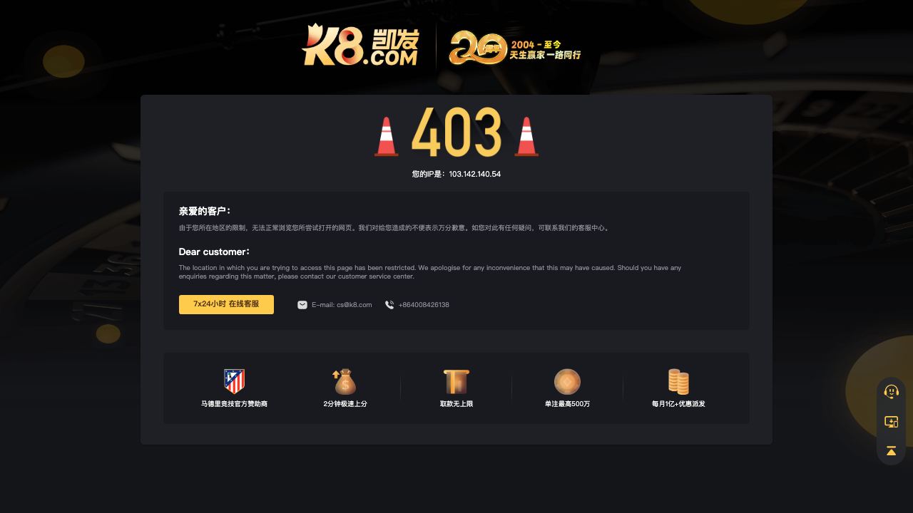 Oasis Decart AI 网站截图