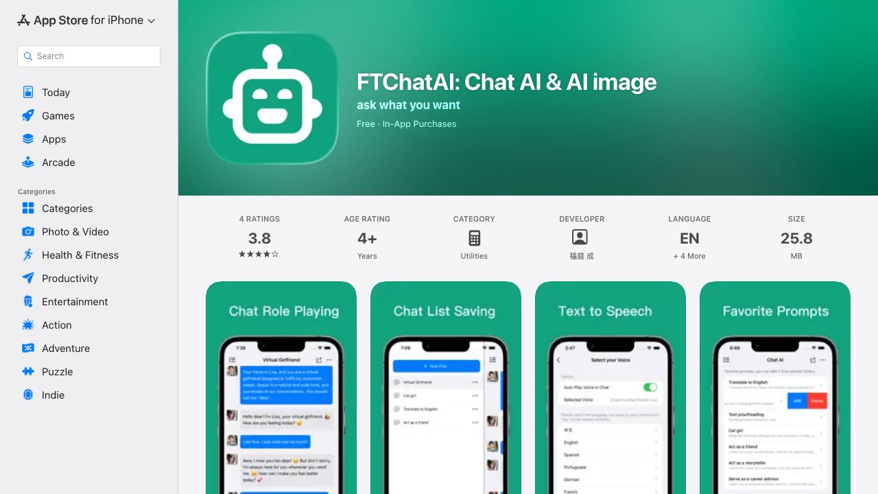 FTChatAI - ChatGPT for iPhone 网站截图