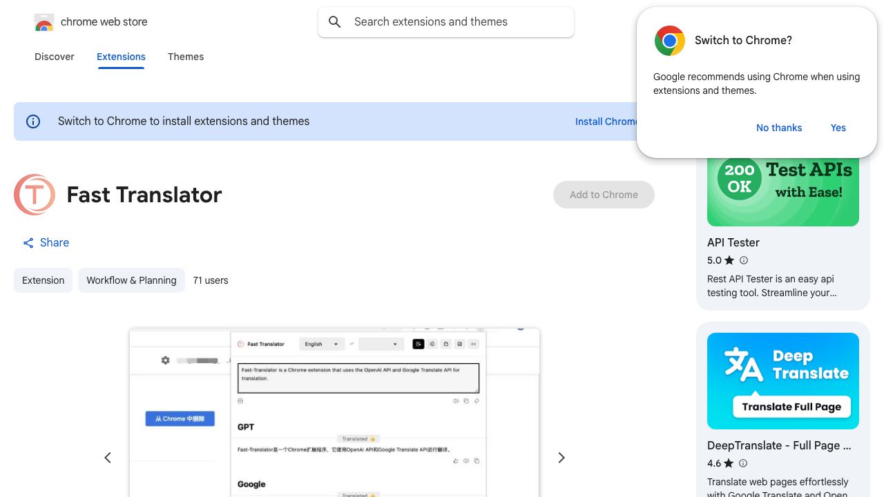 Fast Translator website screenshot