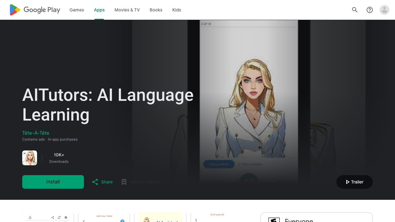 Verbal Languages 网站截图
